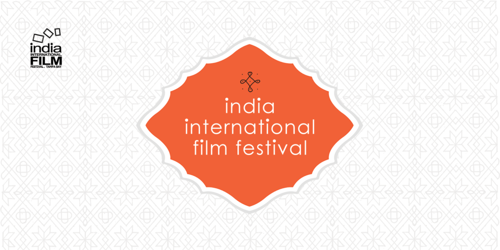 India International Film Festival